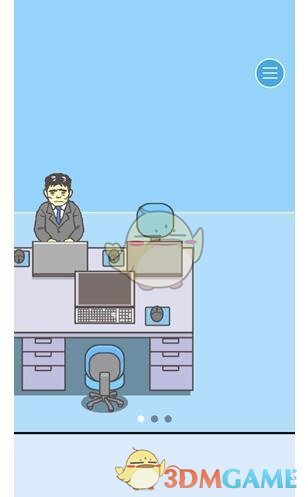 赵心童14比7领先威廉姆斯