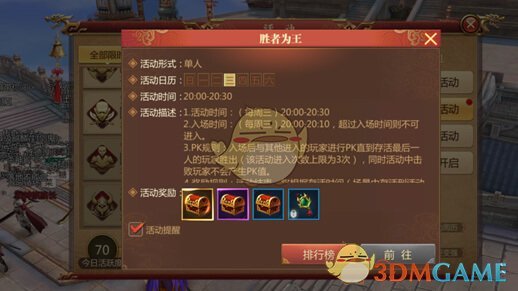 赵薇瘦下来美出新高度了！穿廓形棉服+卡通卫衣，48岁看起来就像28岁！