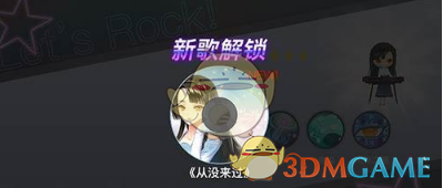 神舟二十号航天员乘组确定