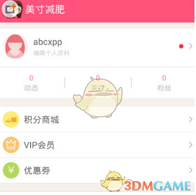 金赛纶方公开生前录音