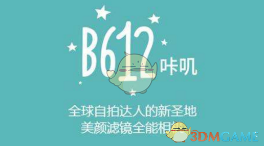 《乘风2025》官宣8位师姐回归