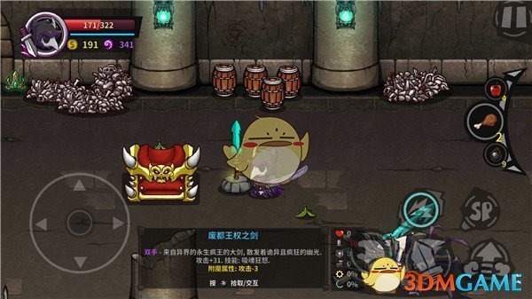易烊千玺于适同框照