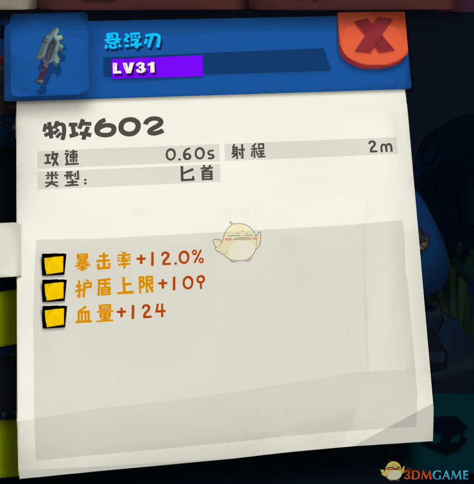 男子扫墓后发烧竟因吸入霉菌