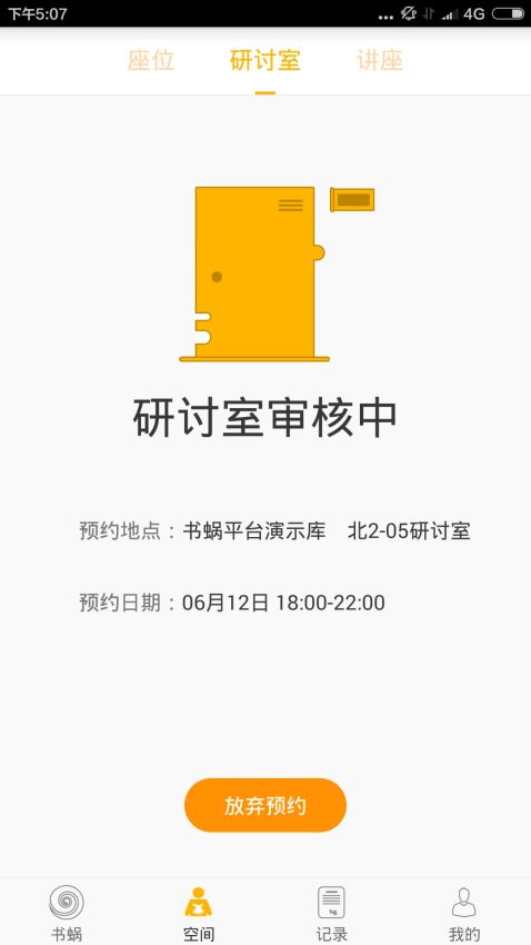 《三角洲行动》官宣日活突破 1200 万，如何看待这一成绩？搜打撤这一玩法会是未来几年的热门模式吗？