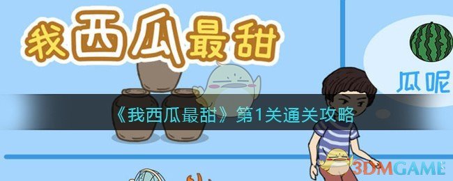 为什么小时候去计算机教室（微机室）要穿鞋套？电脑那么金贵吗?
