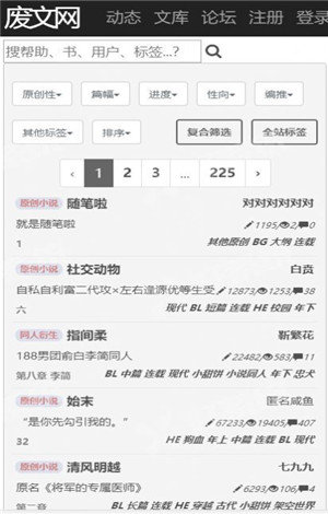 早期的增程式插电混动车是什么样的