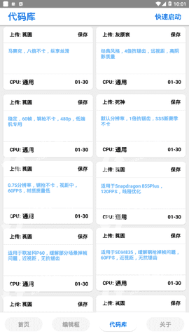 二手劳力士价格暴跌，跌幅比房价还高，昔日的保值神器，怎么一下子就跌了这么多？