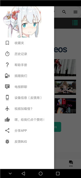 落袋为安！股票ETF资金超75亿，“跑了”