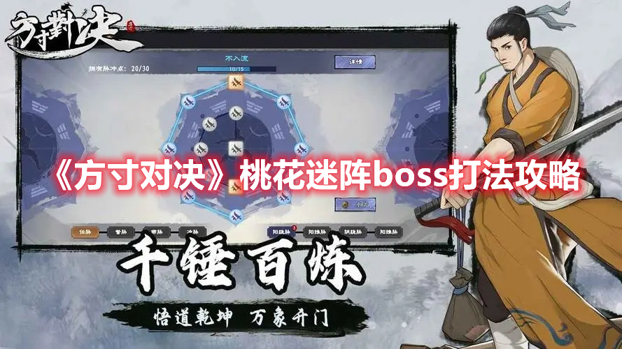 吴宣仪两次神级救场