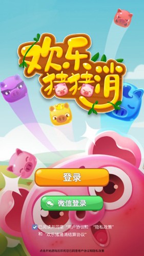 清北最差的专业跟华五最好的专业，怎么选？
