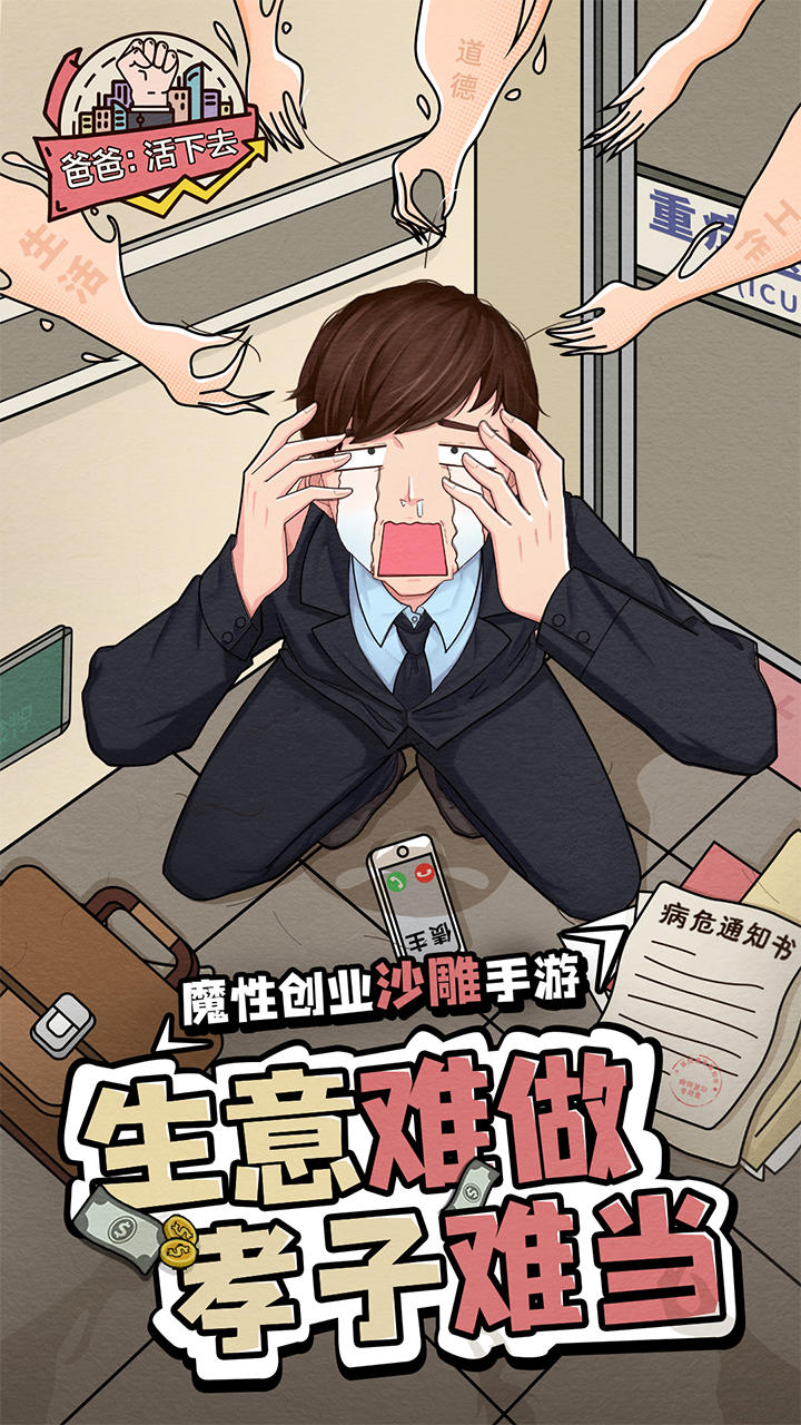 业绩预告“变脸”，知名预制菜公司股价逼近跌停！此前已有股东高位套现“离场”