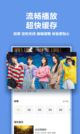 辽篮下赛季会卷土重来吗