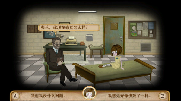GUCCI派对音乐绝了