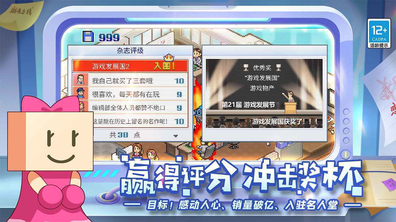 张同学全网都知道你可以谈恋爱了