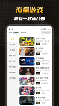 张雪峰公司再添员工福利，在上四休三的基础上每月放一次 3 天小长假，怎么看待该公司的做法？