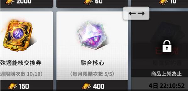 元宝崛起，高盛早有预料：AI基建看阿里，AI应用看腾讯