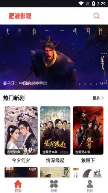 美国务院：美政府船只现在可以免费通过巴拿马运河