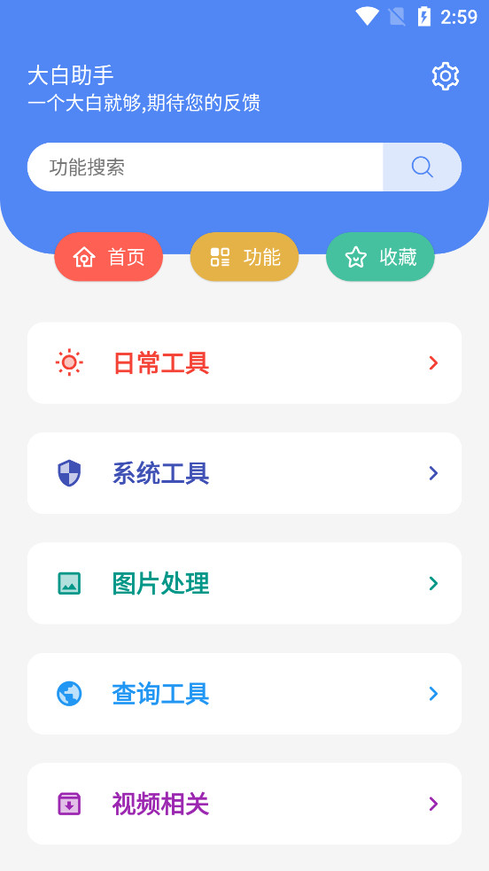李云龙和赵刚关系铁还是跟丁伟关系铁？