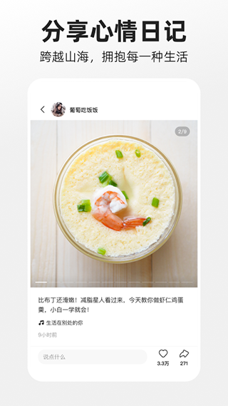 用特朗普智能体分析美方谈判策略