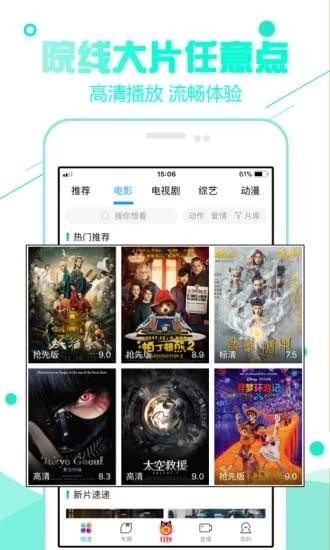 张根硕分享抗癌抗躁郁经历