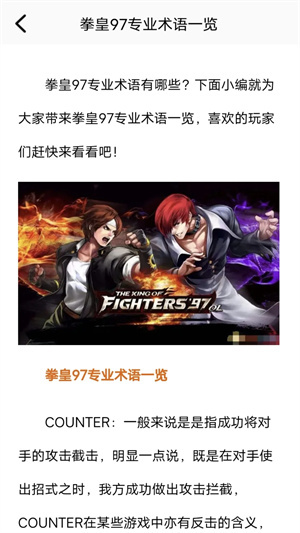 CNY：会升破7.2吗？
