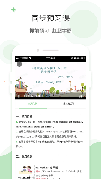 深圳出现无人面馆，从面粉到出餐全程由机器人完成，每碗面 48 秒内完成，味道怎么样？你看好无人餐馆吗？