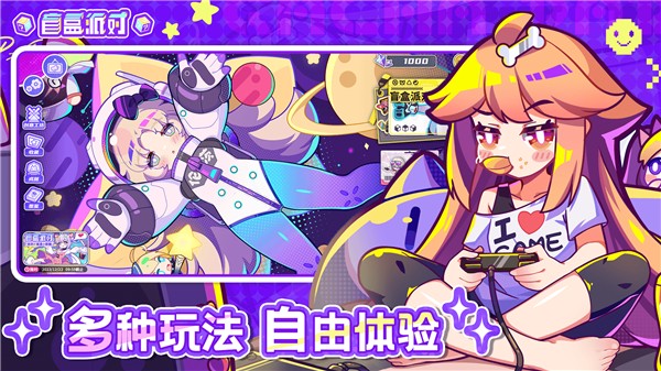 3月1日起，公积金缴存基数调整！