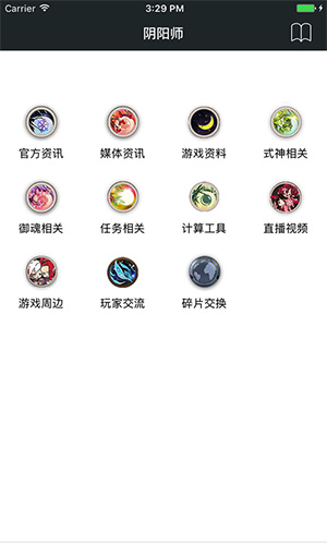 阿那亚偶遇张柏芝