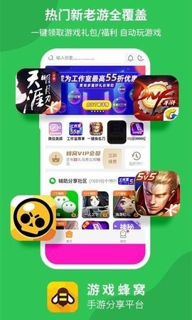 如何评价电视剧《黄雀》大结局？