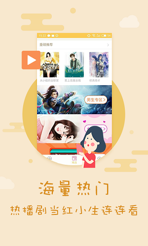 味精致癌谣言下莲花味精逆袭）