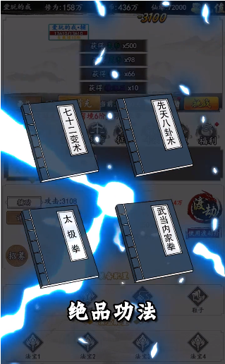 衡水有中学高考生考前正常跑操