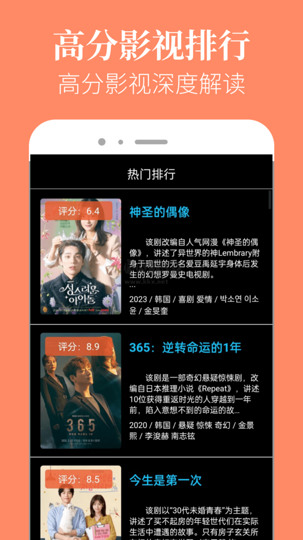 双子星公主这是真女神