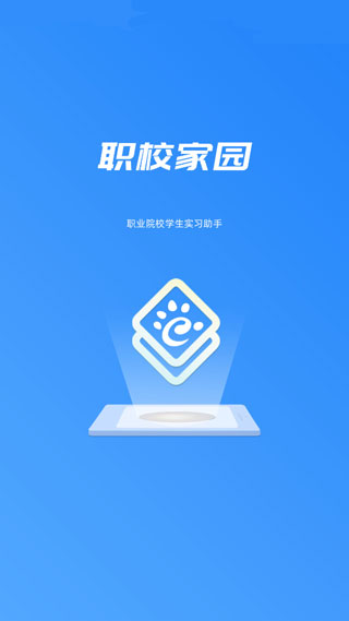 网红“自杀”剧本消耗的是社会善意